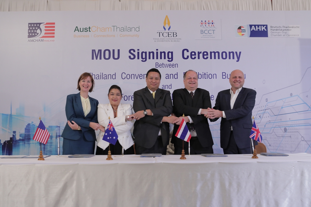 ทีเส็บจับมือ 4 หอการค้าต่างประเทศ