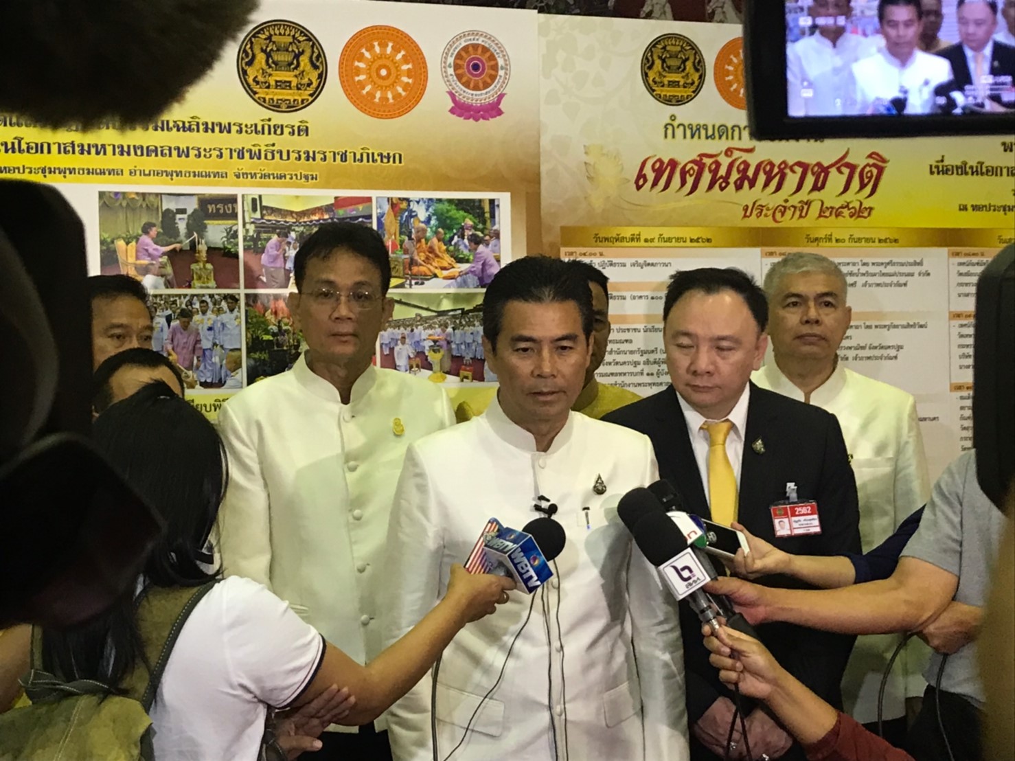 พศ. จัดงาน “เทศน์มหาชาติมหาเวสสันดรชาดกเฉลิมพระเกียรติ พระบาทสมเด็จพระวชิรเกล้าเจ้าอยู่หัว เนื่องในโอกาสมหามงคลพระราชพิธีบรมราชาภิเษก”   