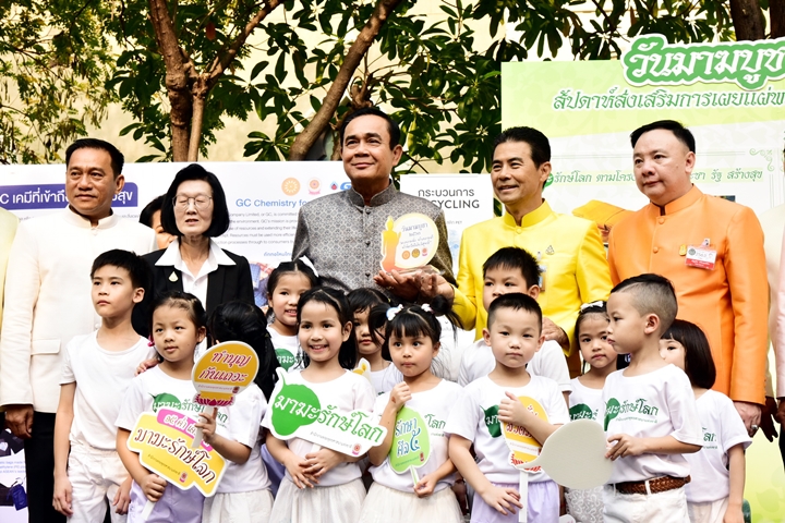 พศ จัดกิจกรรมสัปดาห์ส่งเสริมการเผยแผ่พระพุทธศาสนา เนื่องในเทศกาลวันมาฆบูชา ประจำปี 2563                                                                      เชิญชวนพุทธศาสนิกชนทำความดี ละเว้นความชั่ว ถวายเป็นพุทธบูชา”