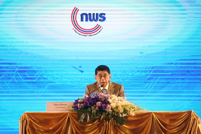 ก.พ.ร. มอบรางวัลเลิศรัฐ เชิดชูความเป็นเลิศของหน่วยงานภาครัฐ