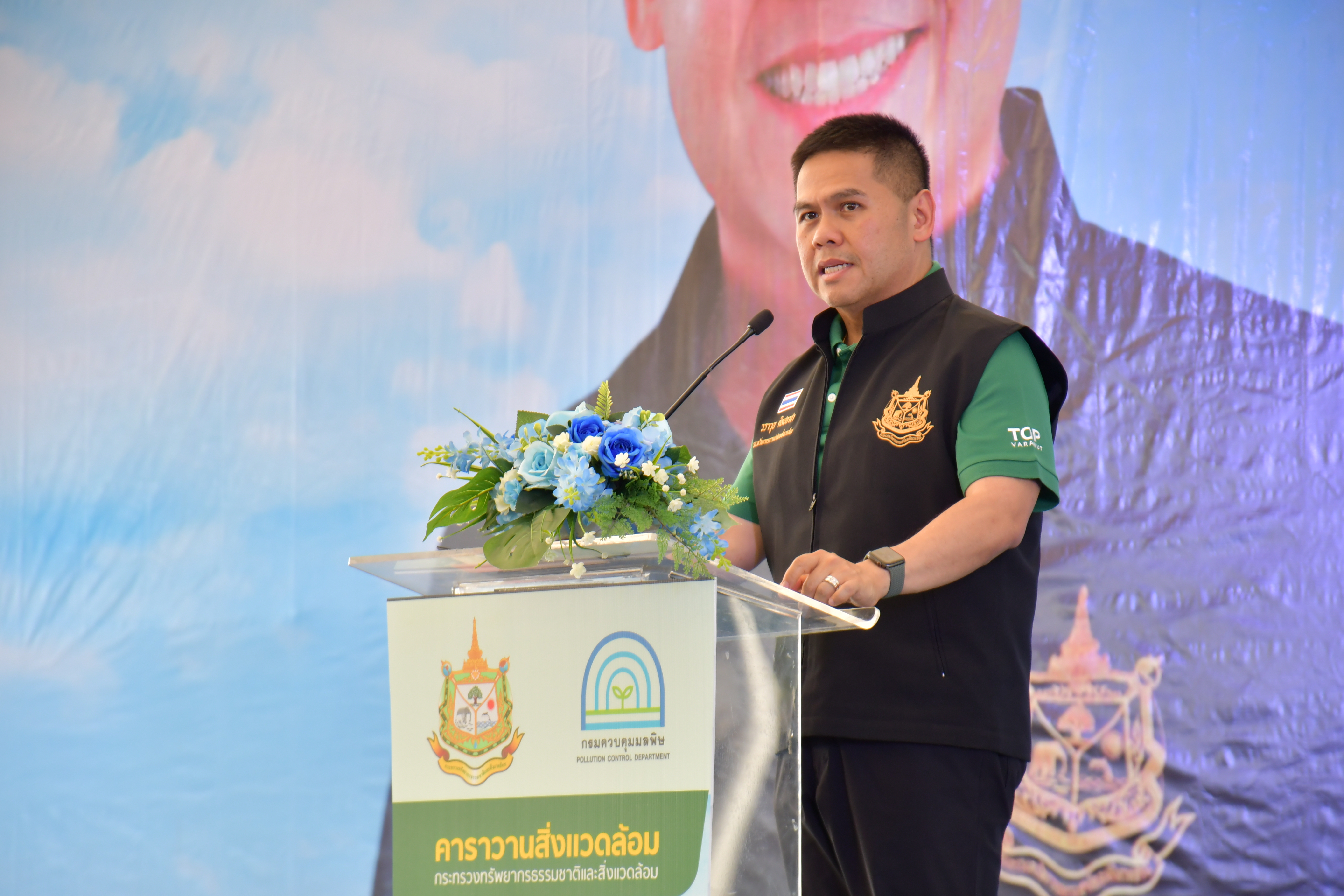 ประชาชนตอบรับ “ทส. ขับเคลื่อนไทย ไร้มลพิษ”