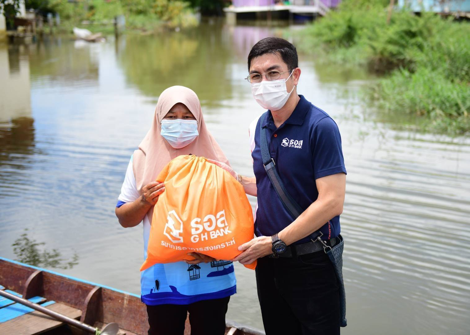 ธอส. รับนโยบายนายกรัฐมนตรี เร่งช่วยเหลือผู้ประสบอุทกภัย ลงพื้นที่แจกถุงยังชีพในพื้นที่ จ.พระนครศรีอยุธยา
