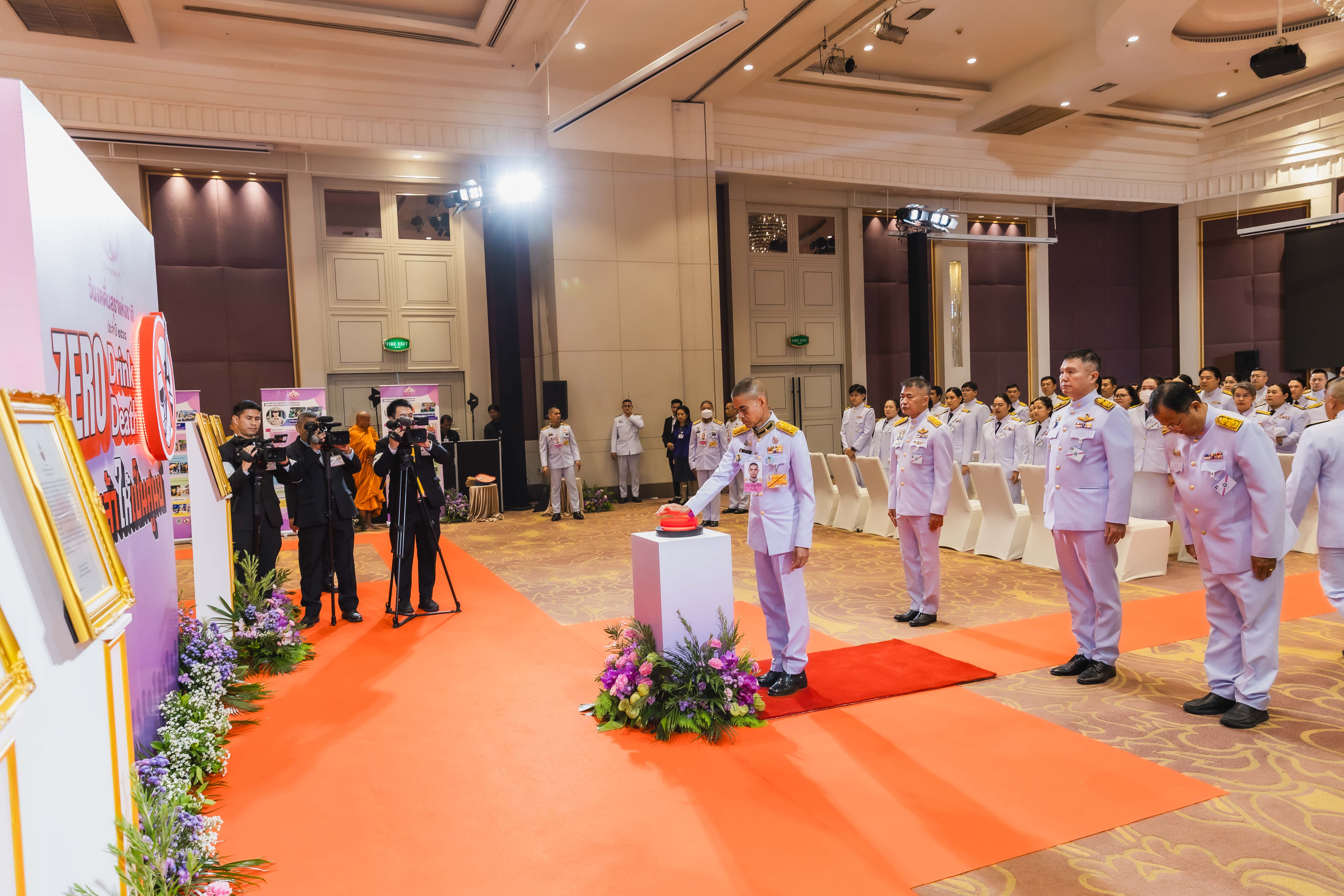 พระเจ้าวรวงศ์เธอ พระองค์เจ้าอทิตยาทรกิติคุณ ทรงโปรดให้ผู้แทนพระองค์ เปิดงานรณรงค์วันงดดื่มสุราแห่งชาติ ประจำปี พ.ศ. 2568