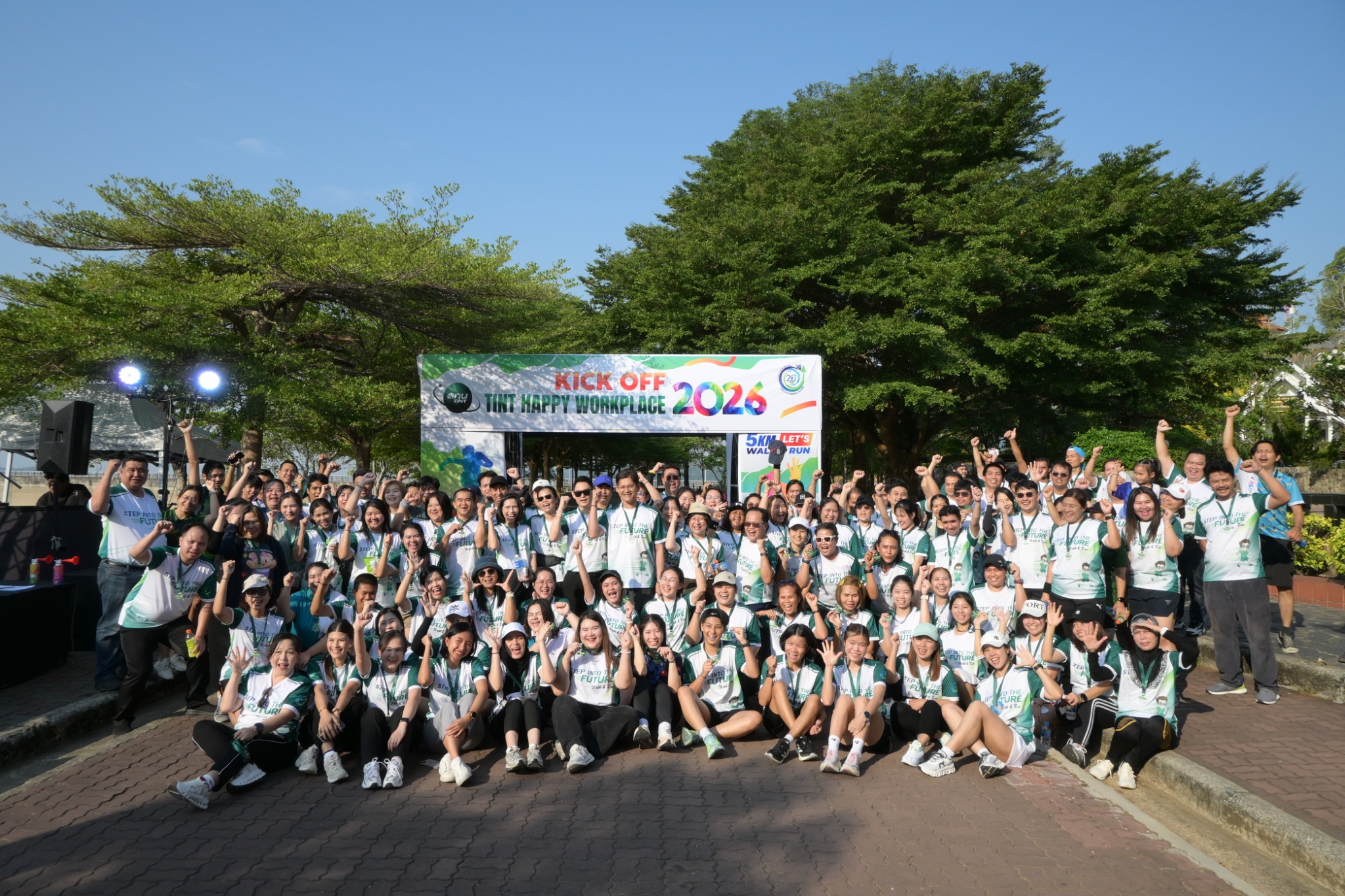 สทน. ชวนออกกำลังกาย เดิน&ndash;วิ่งเพื่อสุขภาพ พร้อมส่งเสริมการใช้พลังงานอย่างคุ้มค่า