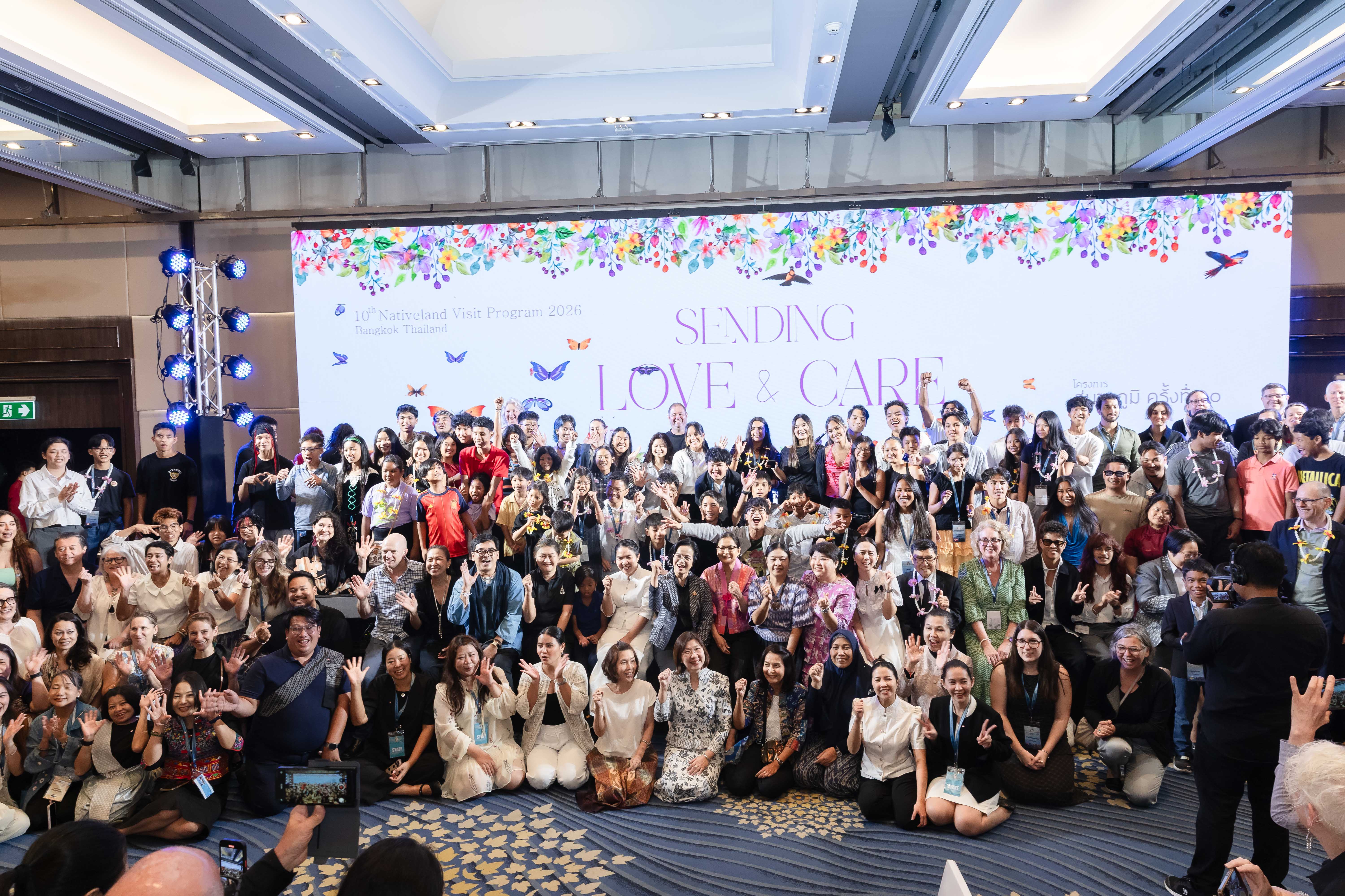 &ldquo;สู่มาตุภูมิ ครั้งที่ 10&rdquo; (The 10th Nativeland Visit Program 2026) ปิดฉากอย่างอบอุ่น เด็กไทยจากทั่วโลกหวนคืนสู่มาตุภูมิ