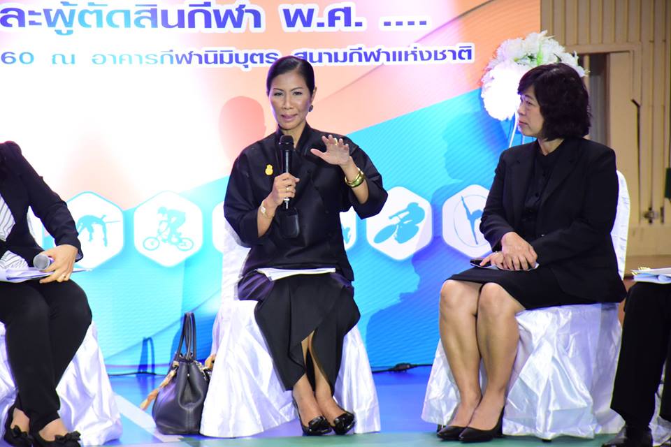 ภาพบรรยากาศ การบันทึกเทป “เวทีเสวนา เรื่อง ร่างพระราชบัญญัติส่งเสริมมาตรฐานผู้ฝึกสอนกีฬาและผู้ตัดสินกีฬา พ.ศ. ....”
